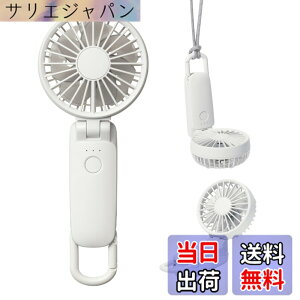 �y���������z���Y��(RHYTHM) �n���f�B�t�@�� 2025 �啗�� �É� 3WAY (�莝�� ��|�� ���) [�������[�J�[] ����5�i�K Type-C�Ή� �J���r�i���X�g���b�v�t�� ���^ �g�ѐ�@ Silky Wind Mobile 3.2 ���C�g�O