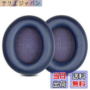 �y���������z�C���[�p�b�h �C���[�N�b�V���� Anker Soundcore Life Q30 Q35 �w�b�h�z�� �����p �p�b�h Q35 pink �F�F�u���[