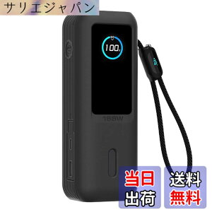 �y���������zAnker Power Bank �ی� �J�o�[ �F�F(25000mAh)�u���b�N�A�T�C�Y�FAnker Power Bank 25000mAh �ی� �P�[�X
