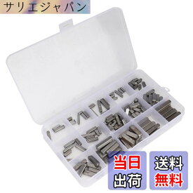 【送料無料】プーリーキー, ラウンドエンドフェザーキー平行ドライブシャフトキーセット、140個3mm 4mm 5mm 6mmキーストック詰め合わせ、ファスナー機械工業用締結接続