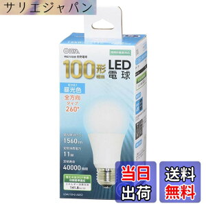 �y���������z�I�[���d�@ LED�d�� E26 100�` 100���b�g�` 100W�` ���`���Ή� �S���� �����F 5�N LDA11D-G AG52 06-3296 OHM �F�F�����F�A�T�C�Y�FE26