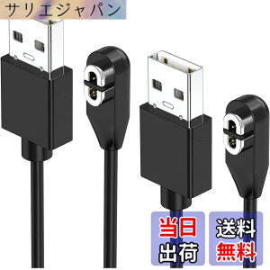 �y���������zYUWENW Shokz�p�[�d�P�[�u�� ���C�[�d�� Aftershokz�p USB�[�d�R�[�h �}���[�d ���z���ɑΉ� Shokz���`���C �݊� �V���b�N�X 1m Aftershokz Shokz OpenComm OpenRun ASC100 - USB Aeropex AS800 AFTERSHOKZ Mini Op