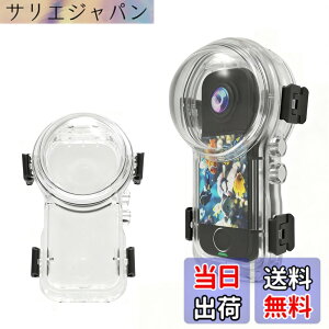 �y���������zinsta360 x4 Air�����Ȃ������P�[�X 360°�V�[�����X�B�e �h���[��50M �A��PC+AR�R�[�e�B���O�����Y ���h�~ �ψ����A�h�o�A�����h�~ ���ɋ��� ��t���ȒP �܂�~�� �w��h�~ �F�Finsta360
