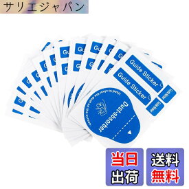 【送料無料】Outanaya 200個 フィルムゴミ取りステッカー スクリーンリムーバー ラップトップ スクリーン クリーナー ステッカー キーボードクリーナー モニタークリーナー スクリーンクリーナー ラベル 色：ブルー、サイズ：6X4.3CM