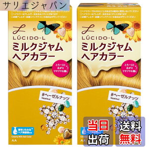 �y���������zLUCIDO-L (���V�[�h�G��)�~���N�W�����w�A�J���[ �F�F�w�[�[���i�b�c�A�T�C�Y�F1�� (x 2)