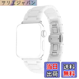 �y���������z[Sakulaya] Apple Watch �o���h �Z���~�b�N�� �A�b�v���E�H�b�` �o���h ���������ȒP Apple Watch Series 9 8 7 6 Series SE Series 3 45mm/44mm/42mm �Ή��i�z���C�g �F�F�z���C�g�A�T�C�Y�F42mm