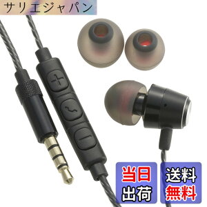 �y���������z�I�[���d�@ AudioComm �V���O���C���i�[�z�� �u���b�N HP-B171N-K 03-2432 OHM �F�F�u���b�N�A�T�C�Y�F�m�[�}��