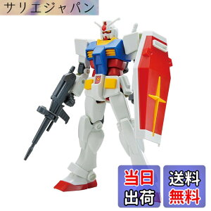 �y���������zENTRY GRADE �K���_�� �F�F�O���[�A�T�C�Y�F1 Pack