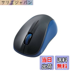 �y���������z�G���R�� �}�E�X ���C�����X�}�E�X Bluetooth �É� 3�{�^�� S�T�C�Y �R�� �u���b�N M-BY10BRSKBK �F�F�u���[�A�T�C�Y�FS�T�C�Y