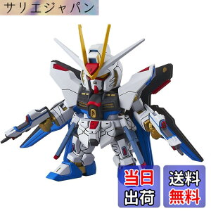 �y���������zSD�K���_��EX�X�^���_�[�h �@����m�K���_��SEED DESTINY �X�g���C�N�t���[�_���K���_�� �F�����ς݃v�����f�� �F�FRM�A�T�C�Y�FSmall