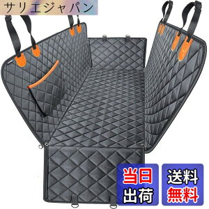 �y���������zYEZOND �� �� �V�[�g �㕔���� �y�b�g�p�h���C�u�V�[�g �h�� �����^�� �S�Ԏ�ėp�i ���S�x���g�t�� �F�F�����F