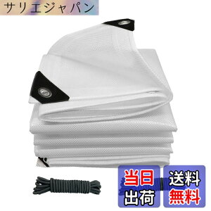 �y���������z���ۋ��� �h���V�[�g ���O ���� �J�o�[ �� �J�����V�[�g HDPE��0.5mm 250g/���� ���[�^�X���� ���ʖh���R��Ȃ� ���x�� ���􂫒�R �Ԃ̃^�[�v�Ɠ����̕i�� �F�F�z���C�g�A�T�C�Y�F