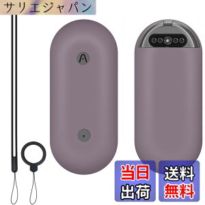 �y���������zChisafly For PLAUD NotePin AI �{�C�X���R�[�_�[ �P�[�X �J�o�[ �ی�J�o�[ �X�g���b�v�t�� �V���R���ی�P�[�X �ϏՌ� �����h�~ �[�d�֗� �h�� �h�o �w��h�~ �L�Y�h�~ �S�ʕی� �F�F