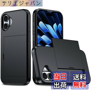 �y���������zfor iPhone 16 / iPhone 17 Pro �K�p �P�[�X �J�[�h���[ �w�� �蒠�^ �A�C�t�H�� 16/17 �P�[�X �J�[�h���� �ČRMIL�K�i �ϏՌ��ŋ� iphone17 �g�уP�[�X �����h�~ �S�ʕی� �w��h�~ ��ʃ���
