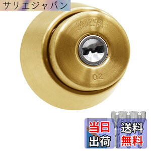 �y���������zMIWA ���a���b�N PR �V�����_�[ LAMA DA �L�[3�{ �� ���� ��ւ� ����29~41mm BS�F �����菇���t �F�F�����w�A�[���C��