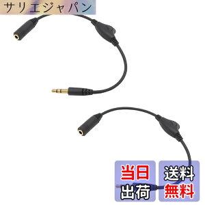 �y���������z3.5mm �w�b�h�z������ �P�[�u�� 30cm �C���z�������P�[�u�� 2�Z�b�g �_�C���������ʒ����\ �����򉻖h�~ �C���z���W���b�N�����R�[�h ���ʒ��� (�u���b�N) �T�C�Y�FB0DPYWZ7VB