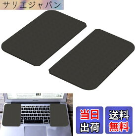 【送料無料】All Bright キーボードカバー キーボードブリッジ ノートパソコン ノートPC 外部キーボード 設置 尊師スタイル 色：ブラック、サイズ：縦13cm,横7.5cm,厚さ2mm