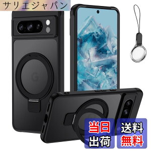 �y���������zGoogle Pixel 7a �p �P�[�X �X�^���h�@�\ ��̌^Magsafe�����O�X�^���h �z���_�[�O�[�O�� �s�N�Z��7A �J�o�[ �X�^���h�@�\ �c�����Ή� HILEGENER �X�}�z�P�[�X �ϏՌ� ������ �}�b�g�� ��