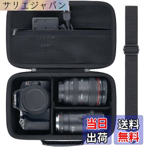 �y���������zCanon IXY650 IXY640 IXY200 IXY210 IXY180 IXY160 �R���p�N�g�f�W�^���J���� �ی���[�P�[�X�i�P�[�X�̂݁j-Aenllosi �F�F�u���b�N�A�T�C�Y�FEOS Kiss X10/X7/X9�ɑΉ�