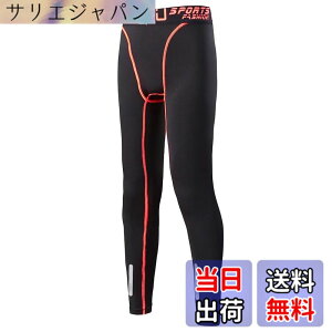 �y���������z[Muxuryee] �X�|�[�c�^�C�c �W���j�A �싅 �C���i�[�X�p�b�c �L�b�Y ���M���X �R���v���b�V�����^�C�c �X�|�[�c�C���i�[ �q�� �X�L�[�E�F�A �T�b�J�[ �C���i�[ �A���_�[�E�F�A [UV