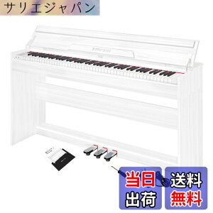 �y���������zKIMFBAY �d�q�s�A�m 88���� �s�A�m �ؐ� �{�� �d�q �s�A�m 88�� Digital Piano �A�b�v���C�g �s�A�m �y�_���t�� �t�@���N�V�����{�b�N�X �q�� ���S�� MIDI�Ή� �F�F�z���C�g�A�T�C�Y�F133c