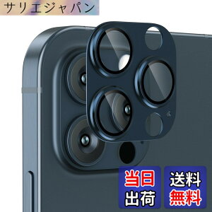 �y���������zPodick �����Y�J�o�[ iPhone 15Pro/15 Pro Max �p �J�����t�B���� �A���~������ 9H�����K���X ���h�~ �����Y�ی� �ϏՌ� �A�C�t�H��15�v��/15�v���}�b�N�X �p �J�����ی� �����ߗ� ������