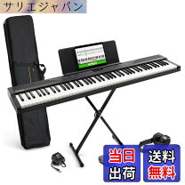 楽天市場】alesis recital 88鍵盤 電子ピアノ アレシスの通販