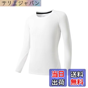 �y���������z[THREEGUN] �L�b�Y �R���v���b�V�����E�F�A �X�|�[�c �E�F�A ���� �g���[�j���O�E�F�A �W���j�A �C���i�[ ���� �V���c �q�� �⊴ UV�J�b�g �j�����p �F�F�z���C�g�A�T�C�Y�F150