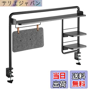 �y���������zAlterzone ���ド�b�N �g���f�X�N���b�N �N�����v�� ��112cm �f�X�N�� ���� �t�@�C�� ���[ �������� ��t�ȒP ���㐮�� ALZCDS-1 �F�F�u���b�N�A�T�C�Y�F��