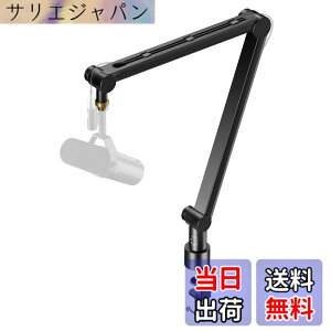 �y���������zAlterzone ALZ-M4 �}�C�N�A�[�� �}�C�N �Q�[�~���O�}�C�N �z�M USB �ω׏d2kg 3/85/8�ϊ��A�_�v�^�[�t�� �F�F�u���b�N