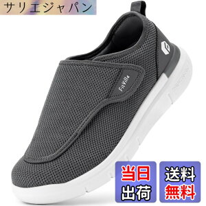 �y���������z[FitVille] ���L ���V���[�Y �����Y 2E 4E 6E ���n�r���V���[�Y ���C�h ����ҌC ���p�i ���p�C �]�|�\�h�V���[�Y ����������܂� ����񂾑��ł�������C ���@ �a�m �O���� 