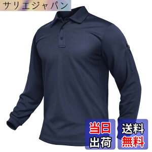 �y���������z[TACVASEN] �|���V���c �����Y �S���t�E�F�A ���� �ʋC �����z�� �A�E�g�h�A �X�|�[�c �J�W���A�� �r�W�l�X �y�� �o�R �ނ� ��ƒ� �t�ďH �F�F�l�C�r�[�A�T�C�Y�F2XL