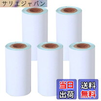 ポケットプリンタの通販