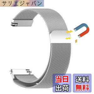 �y���������z[LanQii] �o���h �p�� Amazfit Active 3 Premium/Amazfit Active 2 Square/Active 2 / T-Rex 3 Pro 44mm�Ή� ���v�o���h ���C�o�b�N�� �X�g �}�O�l�b�g ���b�v ���b�V���D�� �r���v�o���h �����x���g �g�X