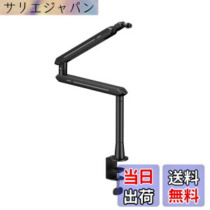 �y���������zAlterzone ALZ-M4 �}�C�N�A�[�� �}�C�N �Q�[�~���O�}�C�N �z�M USB �ω׏d2kg 3/85/8�ϊ��A�_�v�^�[�t��