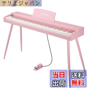 �y���������zKIMFBAY �d�q�s�A�m 88���� �ؐ� �d�q �s�A�m 88�� Digital Piano ���S�� MIDI�Ή� �y�_���t�� �X�^���h �A�_�v�^�[�t ���{������� �F�F�s���N
