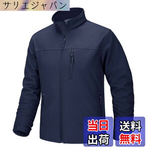 �y���������z[TACVASEN] �W���P�b�g �����Y �A�E�g�h�A�E�G�A ���N�� �o�R�� �^�N�e�B�J�� �y�� �E�C���h�u���[�J�[ ���n �u���]�� �����W�����p�[ �\�t�g�V�F���W���P�b�g ��ƕ� �F�F�l�C�r