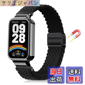 �y���������z[LanQii] �o���h �p�� Xiaomi Smart Band 9 Active/�p�� Xiaomi Redmi Smart Band 3 �Ή� �o���h �����x���g �i�C���� �o���h �҂ݍ��� ���C�z�����t�� �X�|�[�c�p �e�͐� �������i�K���� �_�� �h