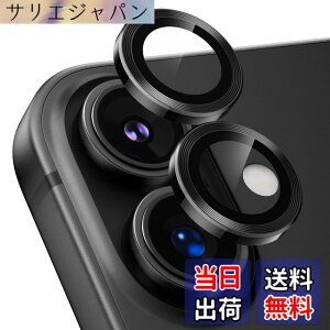 �y���������zPodick �J�����t�B���� iPhone 16 / 16 Plus / 16Pro / 16Pro Max/ 17/ Air/ 17Pro / 17Pro Max�p �J�����J�o�[ 9H�����K���X �A���~���� �J�����ی� �L�Y�h�~ �ϏՌ� �����ߗ� ������� �I�o�I�[�o�[