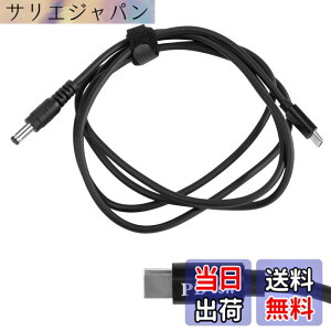 �y���������zKKLM �m�[�g�p�\�R�� �p PD �[�d�P�[�u�� USB-C �ϊ��A�_�v�^�[ USB Type-C PD �[�d�P�[�u�� DC�v���O 4.5x3.0mm 65W�Ή� �m�[�g�p�\�R���p 1.5m PD�g���K�[�P�[�u�� �u���b�N �ϊ��A�_�v�^�[ 