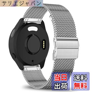 �y���������z[KeeFos] 20mm �o���h Garmin(�K�[�~��) Forerunner 170/170 Music/70 /570 42mm/165/245/645/Approach S50/S44/S42/Vivoactive 6/5/Venu Sq 2/Sq/Venu 2 Plus �Ή� �����o���h ���� �ւ��x���g �X�e�����X�� �X�g���b�v 