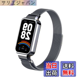 �y���������z[LanQii] �o���h �p�� �V���I�~ �p�� Xiaomi Band 9 Active/�p�� Xiaomi Redmi Smart Band 3 �Ή� ���v�o���h ���C�o�b�N�� �X�g �}�O�l�b�g ���b�v ���b�V���D�� �r���v�o���h �����x���g �g�X�e