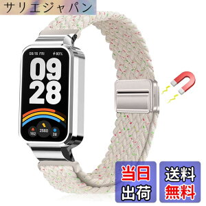 �y���������z[LanQii] �o���h �p�� Xiaomi Smart Band 9 Active/�p�� Xiaomi Redmi Smart Band 3 �Ή� �o���h �����x���g �i�C���� �o���h �҂ݍ��� ���C�z�����t�� �X�|�[�c�p �e�͐� �������i�K���� �_�� �h