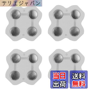 �y���������zKKLM �W���C�R���C���p �����{�^�� ABXY�{�^�� �X�C�b�`�V�[�� 4�Z�b�g Nintendo Switch�p�W���C�R���C���L�b�g�A�����{�^�� ABXY�{�^�� �����p�X�C�b�`�V�[�� 4�Z�b�g �F�F�F�̎Q
