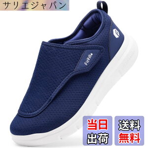 �y���������z[FitVille] ���L ���V���[�Y �����Y 2E 4E 6E ���n�r���V���[�Y ���C�h ����ҌC ���p�i ���p�C �]�|�\�h�V���[�Y ����������܂� ����񂾑��ł�������C ���@ �a�m �O���� 
