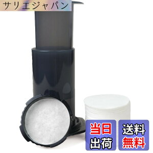�y���������zBake Choice �R�[�q�[�t�B���^�[ 500������ �~�` �g���̂� �h�� 63mm Aeropress �G�A���v���X�p�[�c �R�[�q�[���[�J�[�Ή� ���͒��o �����p�y�[�p�[�t�B���^�[ �F�F���F�A�T�C�Y�F500-Cou