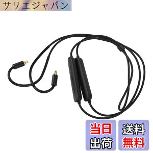 �y���������z�[���n�C�U�[ IE100 Pro IE400 Pro IE500 Pro Bluetooth �w�b�h�t�H���P�[�u���A�_�v�^�[�}�C�N & �R���g���[���[�l�b�N�w�b�h�t�H���P�[�u�������p�C���z�� MMCX �A�_�v�^�[�P�[�u��