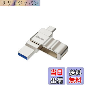 �y���������zBiwin UD150 USB ������ Type-C/A 2in1 ��]�� USB 3.2 ���� �ő�Ǐo���x150MB/s ������ �y��&�ϋv�� USB-C/A�f���A���R�l�N�^ �T�C�Y�F128GB