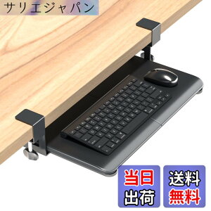 �y���������zBONTEC �L�[�{�[�h�g���C �F�F�u���b�N�A�T�C�Y�F��508mm
