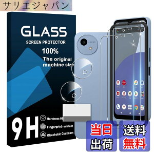 �y���������zscreenprotector �Ή� �`�����h�~�t�B���� �{ �����Y�ی�t�B���� �F�F�����A�T�C�Y�F�Ή� Wish 4 �K�C�h�g�t��